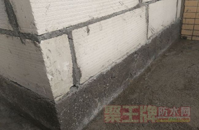 防水混凝土