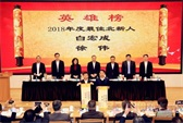 ½ٿ2019깤飬ͬʱа佱ʽ
