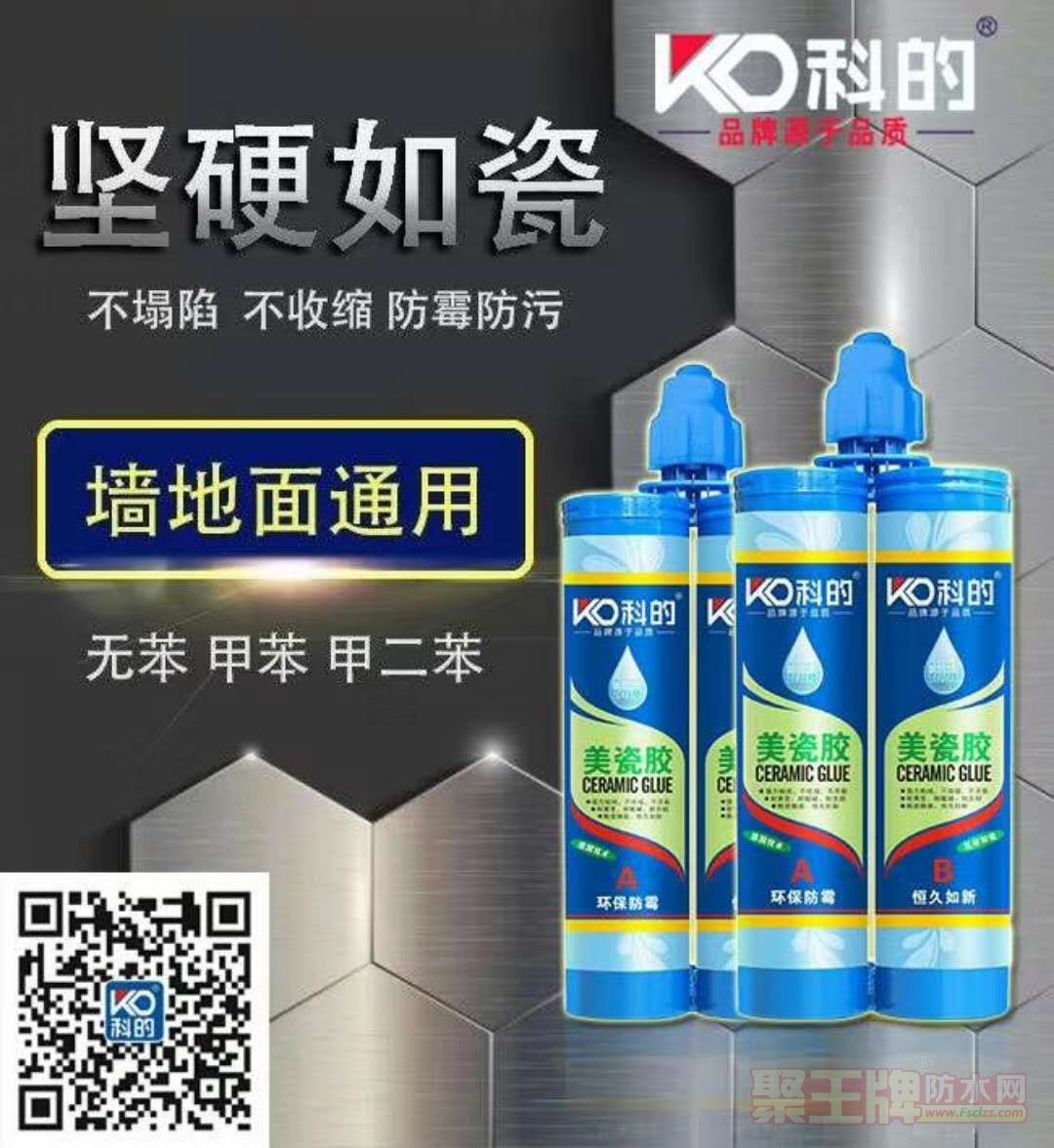 微信图片_20180720165820.jpg