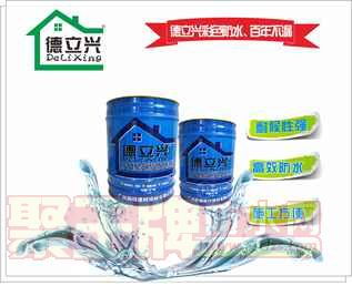 911聚氨�.jpg