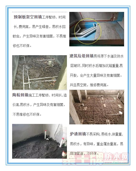 微信图片_20181017142508_副本.png