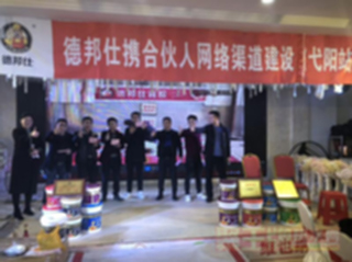 弋阳1.jpg
