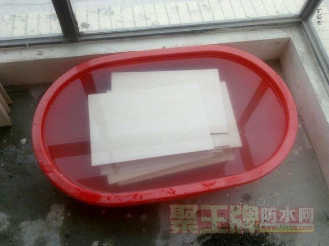 2014102809182597584.jpg