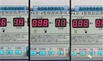 ٲϱ𡪡еCCCWܽС͸ᾧ