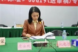н蹤̷ˮ׼SJG19壩ͨ