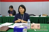 н蹤̷ˮ׼SJG19壩ͨ