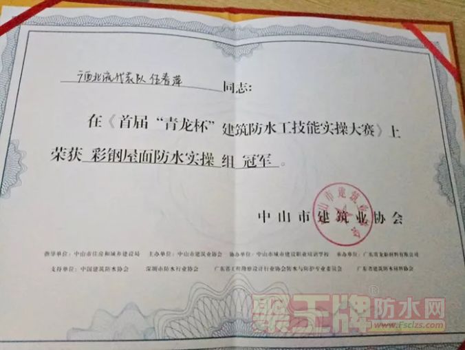 鴺Ƽ֤