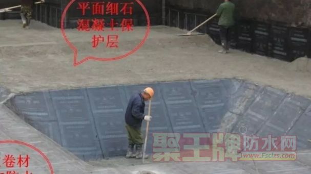 ˮӵ桢бˮ