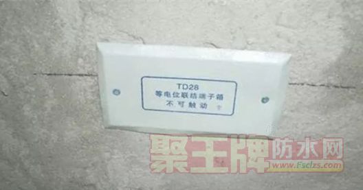卫生间施工中最不能忽视的装置，不然会出人命