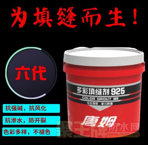 ķƷ 925 ķǮһͰ5kg/Ͱ