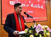 专访陈辉庭：汇龙涂料从“蛰伏”中苏醒