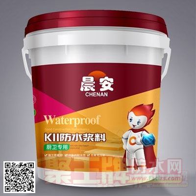 K11防水浆料厨卫专用.jpg