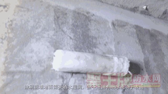 家装动图2.gif