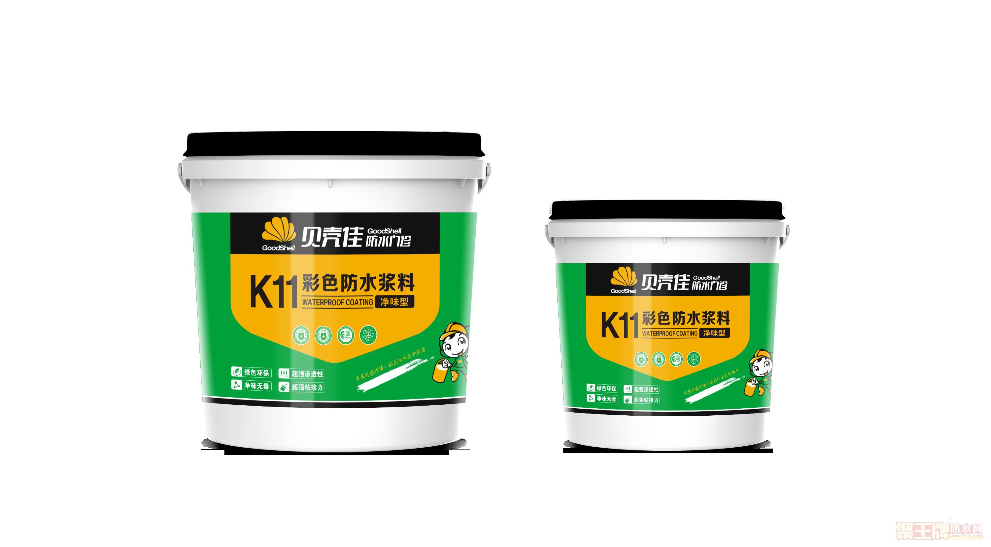 微信图片_20190311163525.png