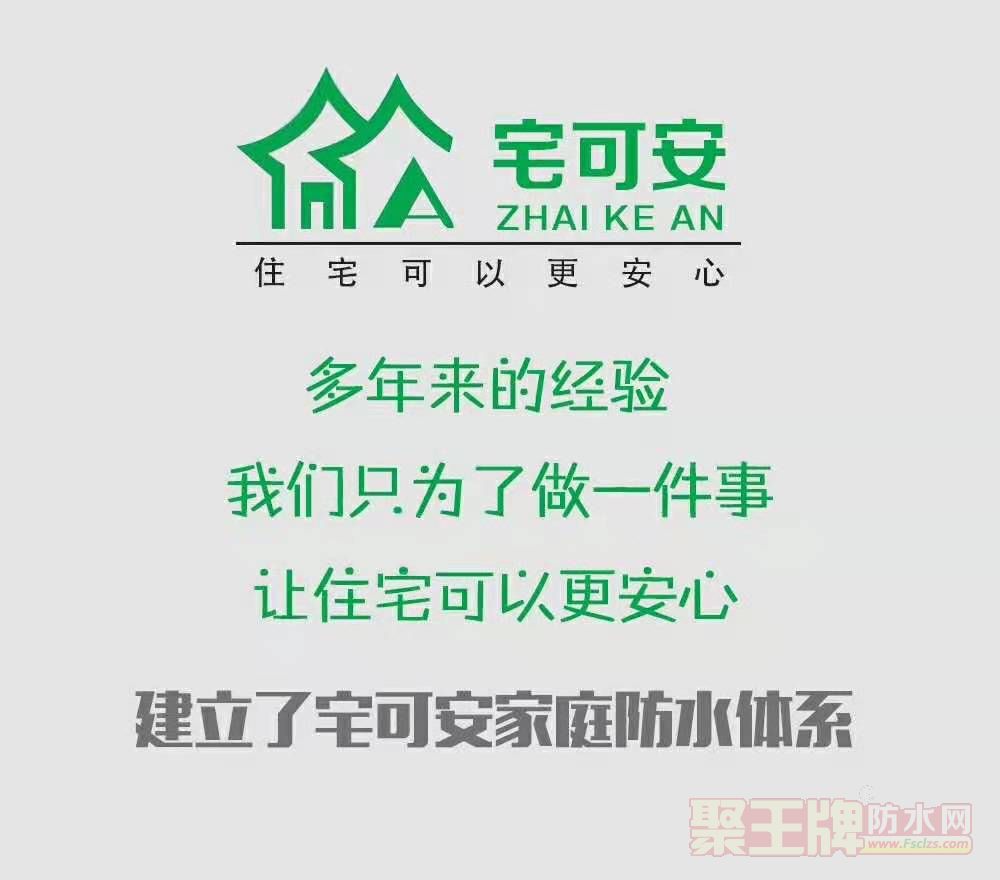 1-1Z421135F6.jpg