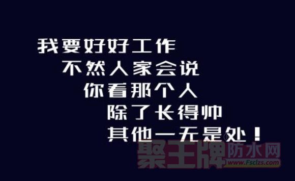 当你坐飞机迟到一分钟，该等你吗