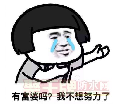 当你坐飞机迟到一分钟，该等你吗