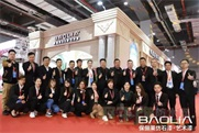 2019ϺᣬٳͿϵġź족