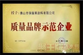 2019Ϻᣬٳġź족