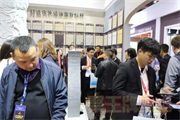 2019Ϻᣬٳġź족