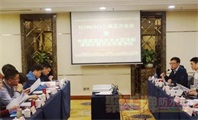 SAC/TC195/SC1Ȼٿ齨ˮб