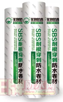 SBS͸̷ˮ