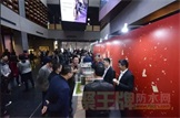 四川宏源2019年度经销商大会召开，不用明火/超长寿命的“威盾”出世 