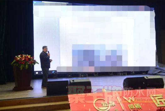 不用明火/超长寿命的“威盾”出世 四川宏源开启系统化防水“元年”