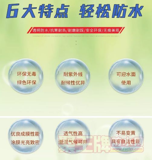ǽ©ô죿ǽˮ©ô