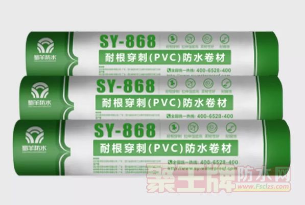ˮ͸(PVC) ˮֲӦ
