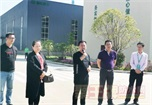 蜀羊防水生产基地，召开永修县建设工程质量安全提升现场观摩会！