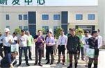 蜀羊防水生产基地，召开永修县建设工程质量安全提升现场观摩会！