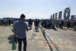 蜀羊防水生产基地，召开永修县建设工程质量安全提升现场观摩会！