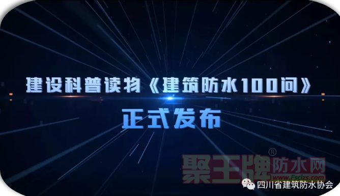 磬Դ24ҷˮҵ衰2018ҵͻҵƺţ