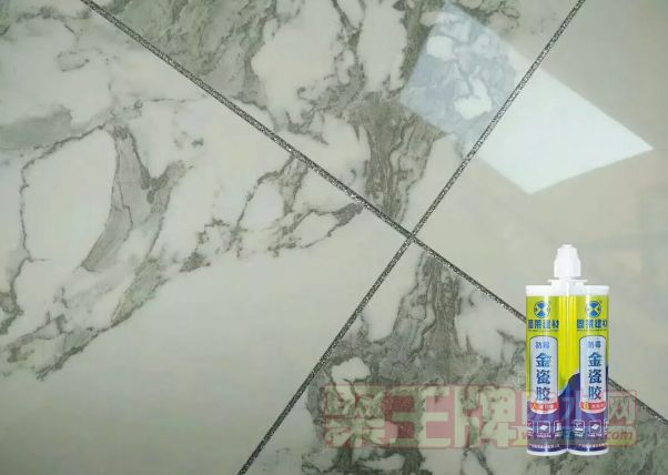 Ų