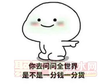 һǮһֻ,òƷԶܱˣ