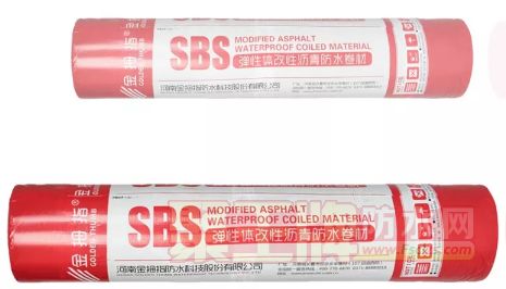 SBS