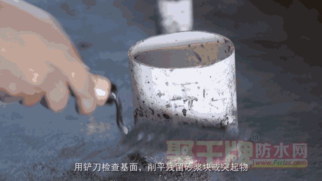 家装动图.gif