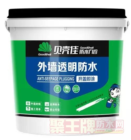 微信图片_20190513162532.jpg