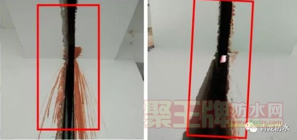 地下室顶板变形缝背水面现状.png