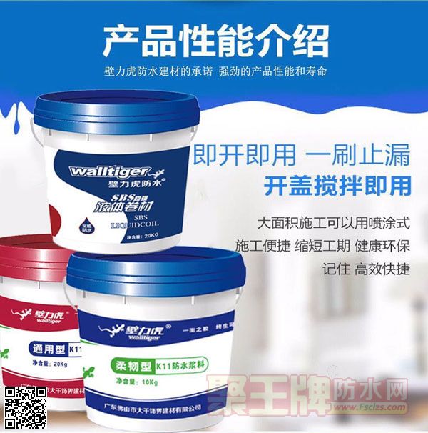 QQ图片20190510120512_05.jpg