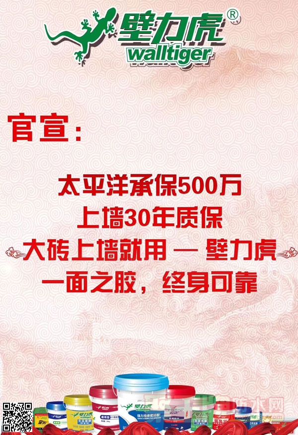 뿪꣬ʹשͿ
