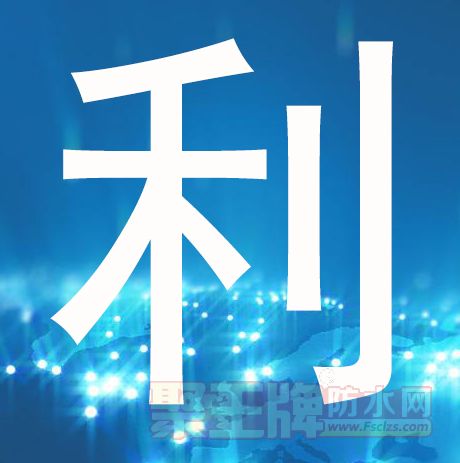 Ʒװ޸³ǿߣ
