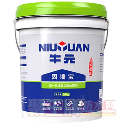 固墙�.jpg