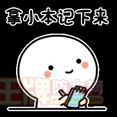 图片1.png