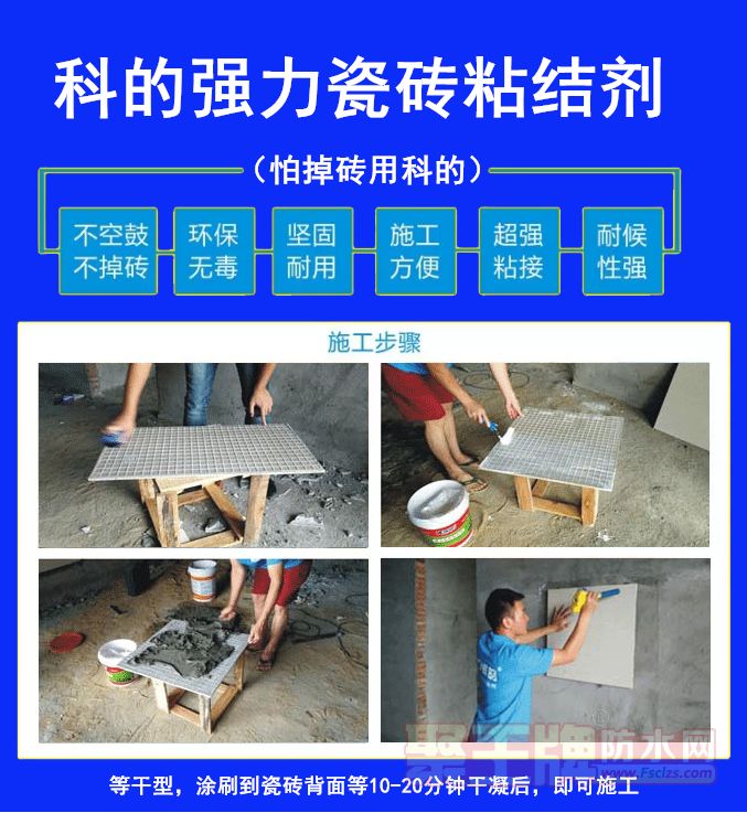微信图片_20180911155309_副本.png
