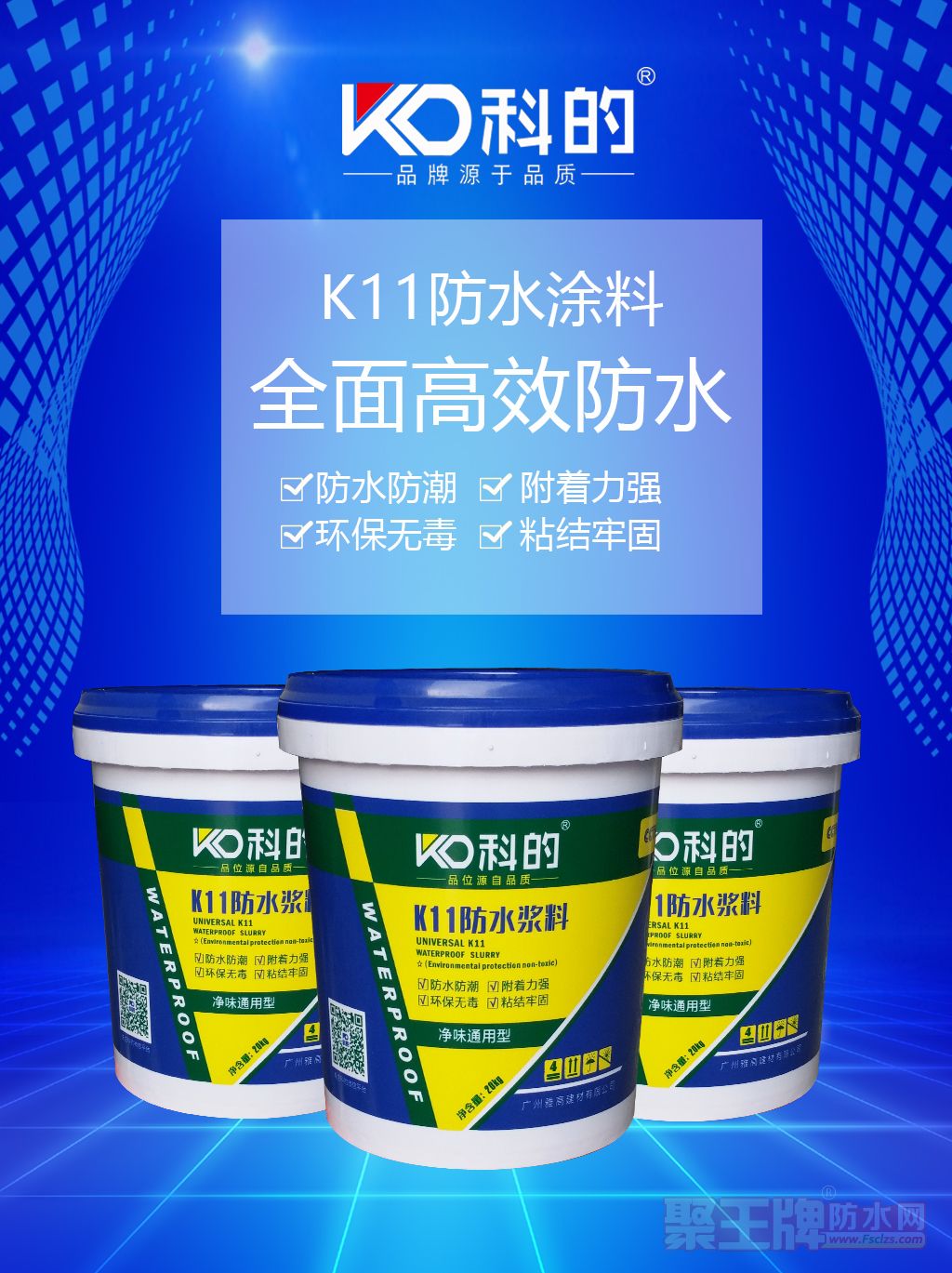 K-11通用�.jpg