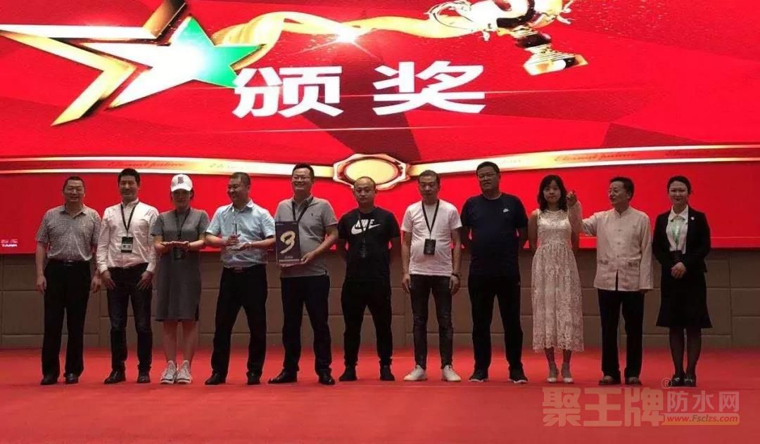 微信图片_20190620115208.jpg