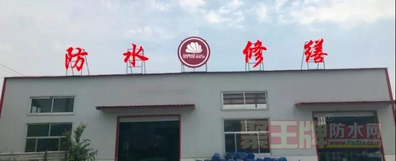 微信图片_20190620115502.jpg