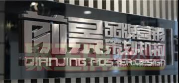 微信图片_20190620115604.jpg